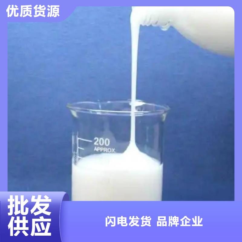 消泡剂真实拍摄品质可靠