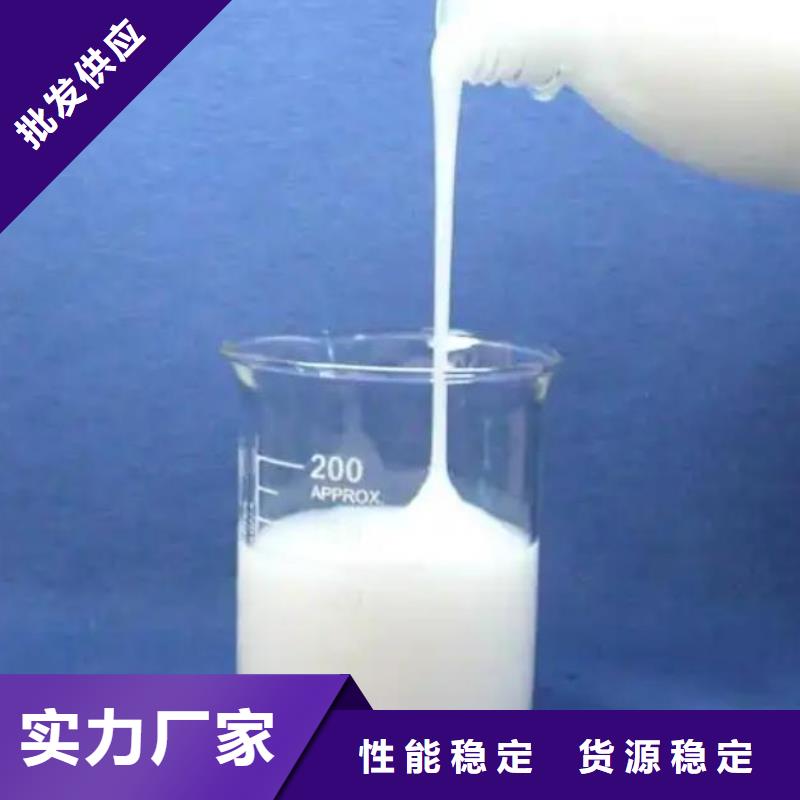 聚醚消泡剂货源充足