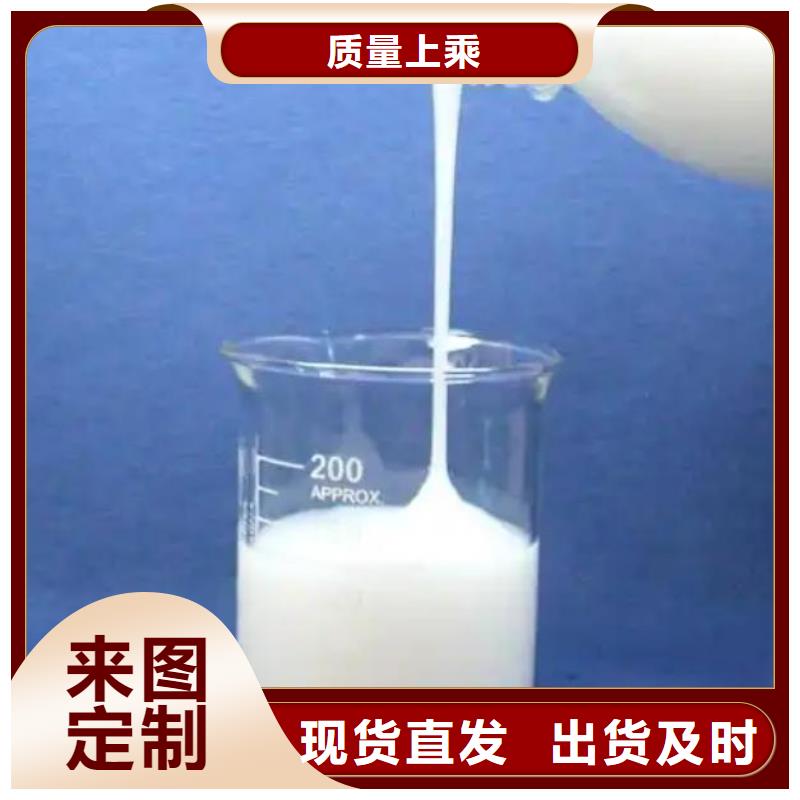 消泡剂产地厂家直销