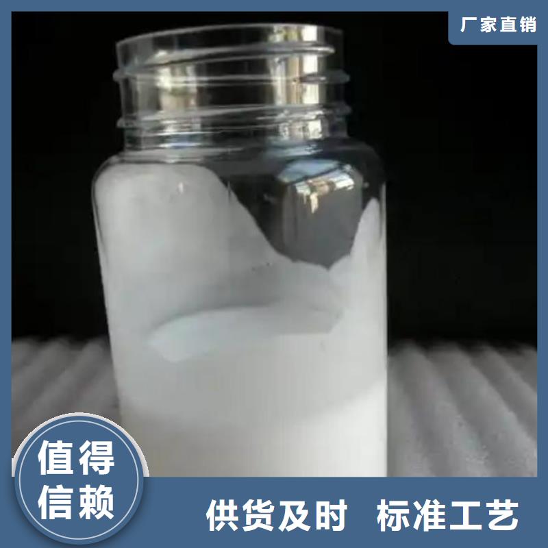 消泡剂厂家价格