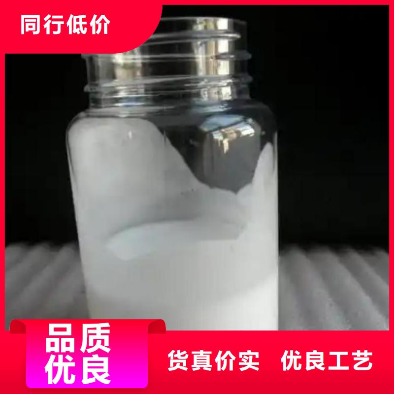 有机硅消泡剂生产厂家