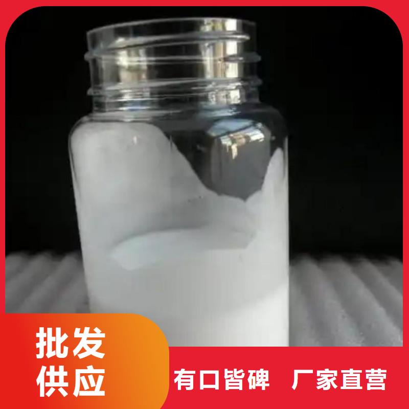 消泡剂同行低价