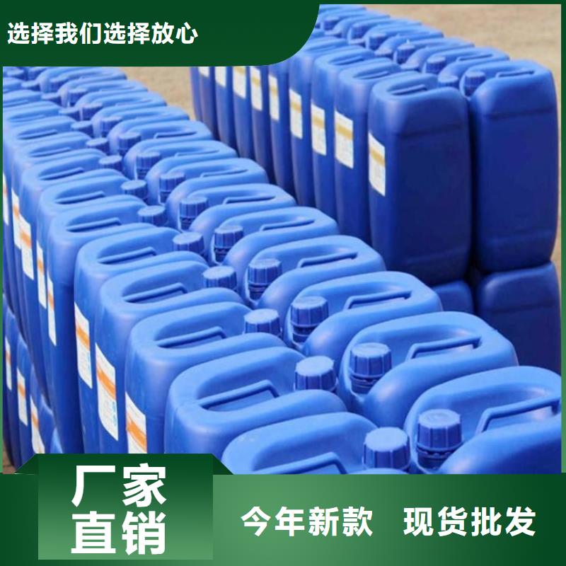 消泡剂研发生产销售