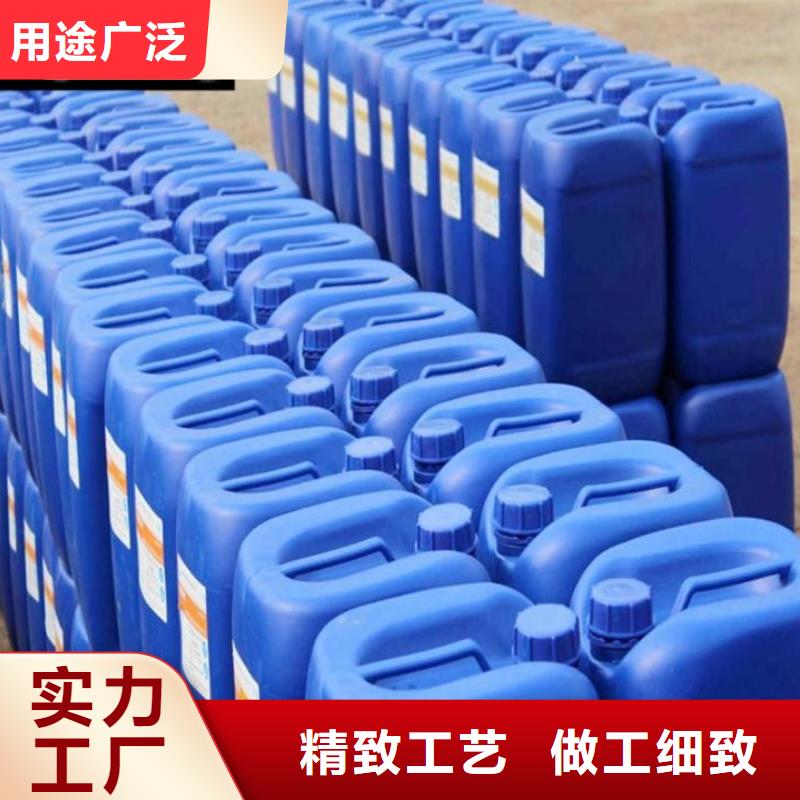 有机硅消泡剂售后无忧质量可靠
