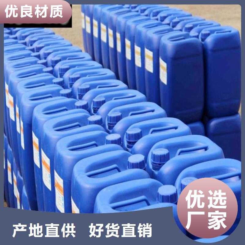  消泡剂定制销售售后为一体