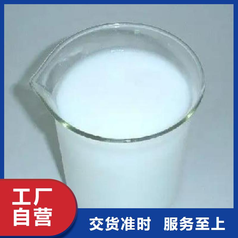 消泡剂欢迎电询欢迎来电