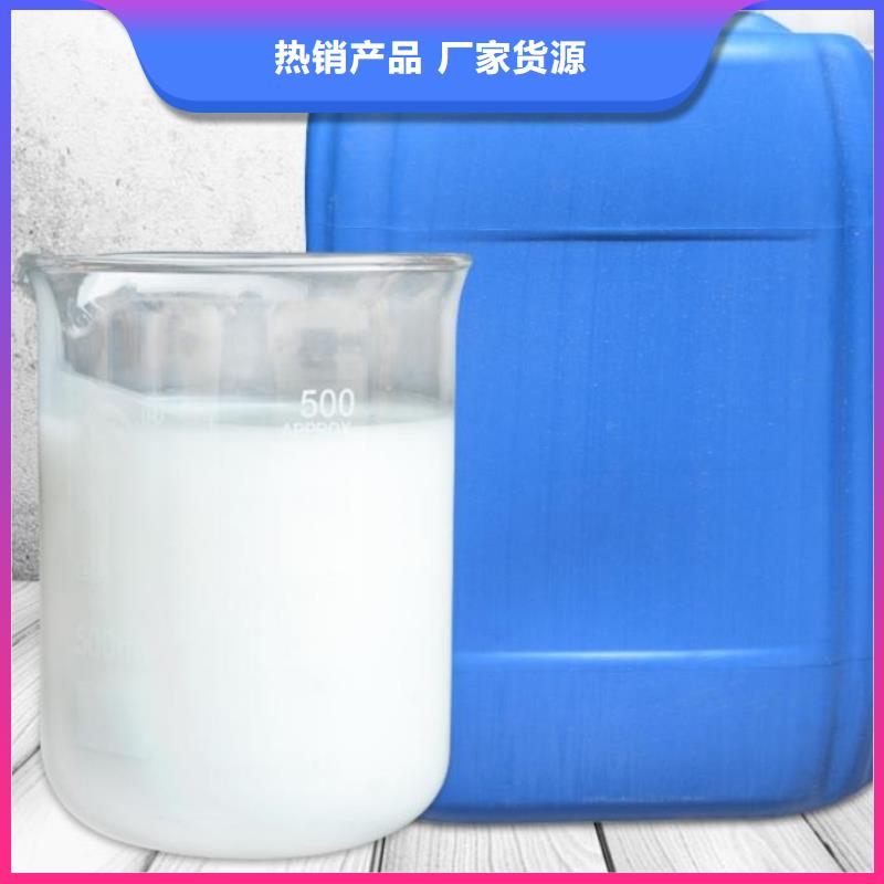消泡剂一手价格