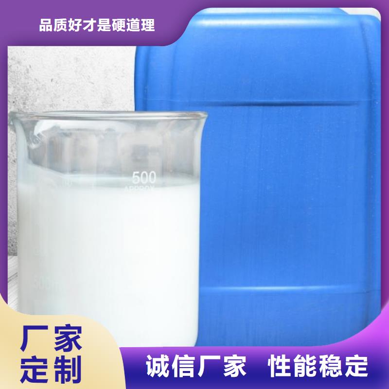 消泡剂拒绝差价
