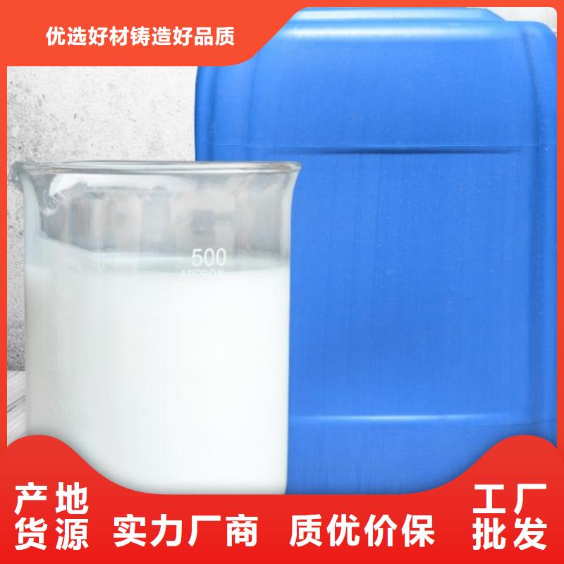 消泡剂实体诚信经营
