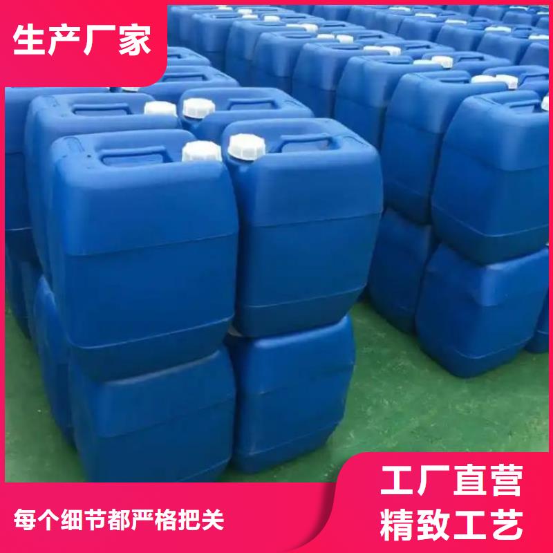 消泡剂把实惠留给您