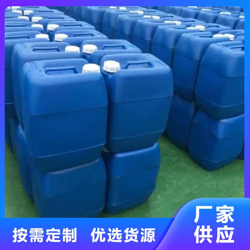 消泡剂客户信赖的厂家