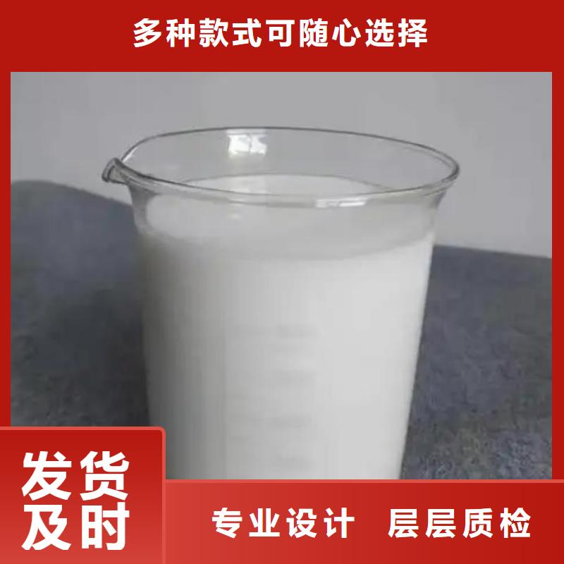 消泡剂-复合碳源厂家产品实拍