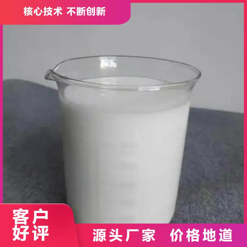 消泡剂可定制产品介绍
