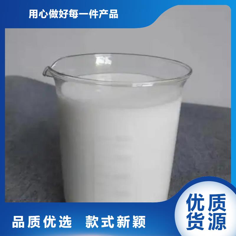 有机硅消泡剂供应