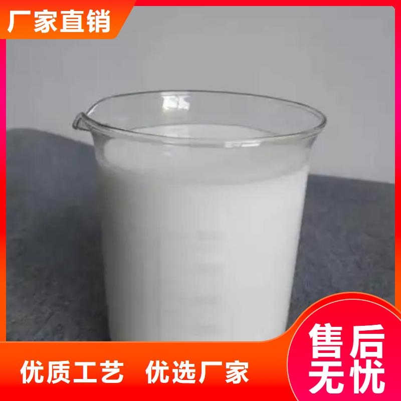 消泡剂【聚合硫酸铁】用好材做好产品
