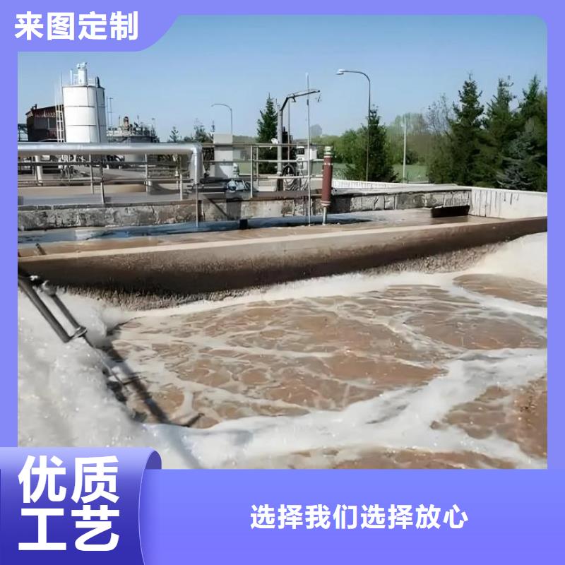 树脂消泡剂制造厂家质量保证