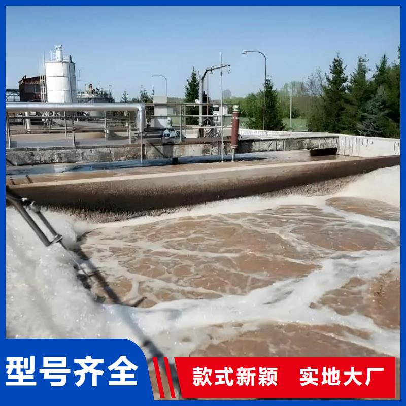 树脂消泡剂欢迎电询免费咨询