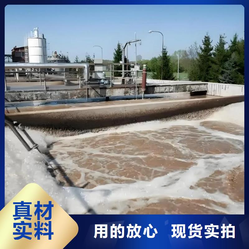 树脂消泡剂欢迎电询免费咨询