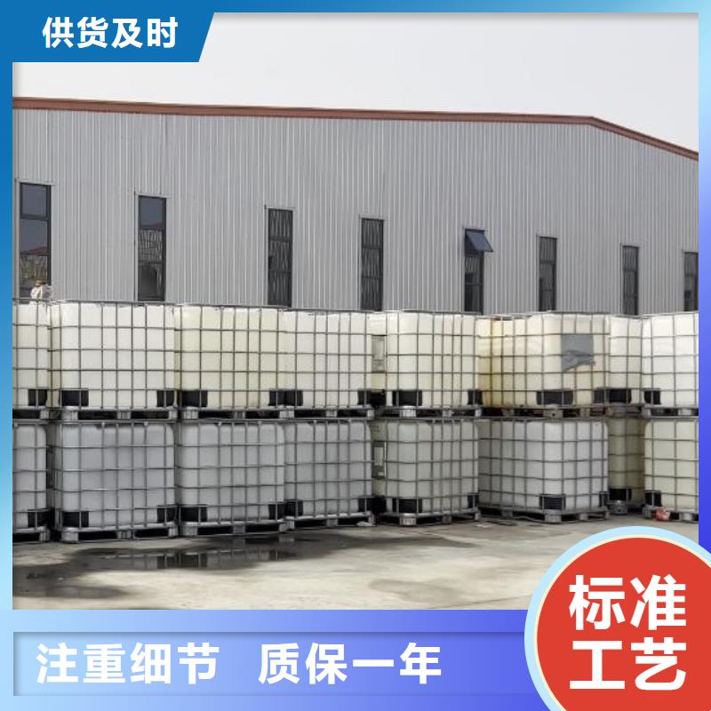 树脂消泡剂按需定制设计