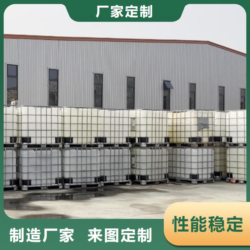消泡剂多年厂家可靠