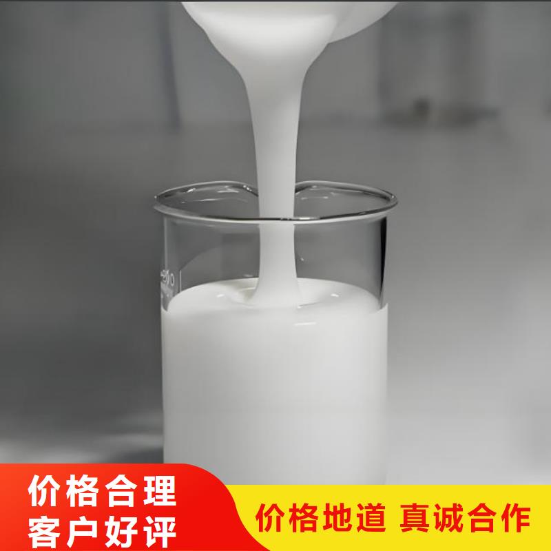 聚醚消泡剂出厂价格畅销全国
