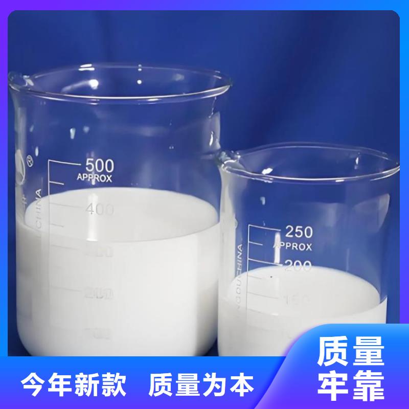 消泡剂生产基地