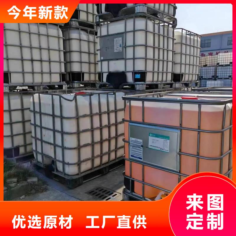 聚醚消泡剂生产