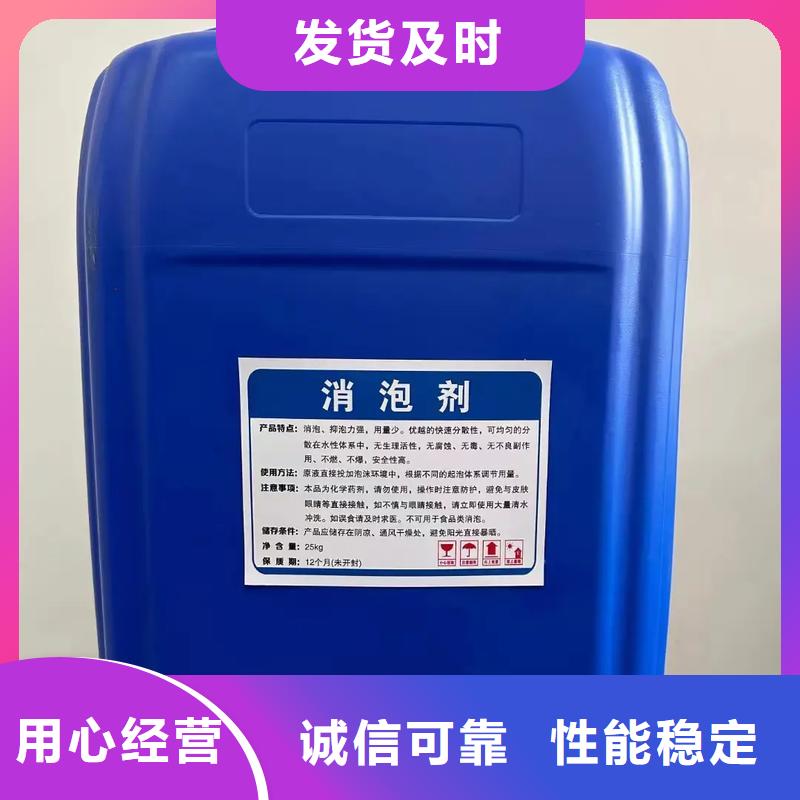 消泡剂-软性半软性填料做工精细