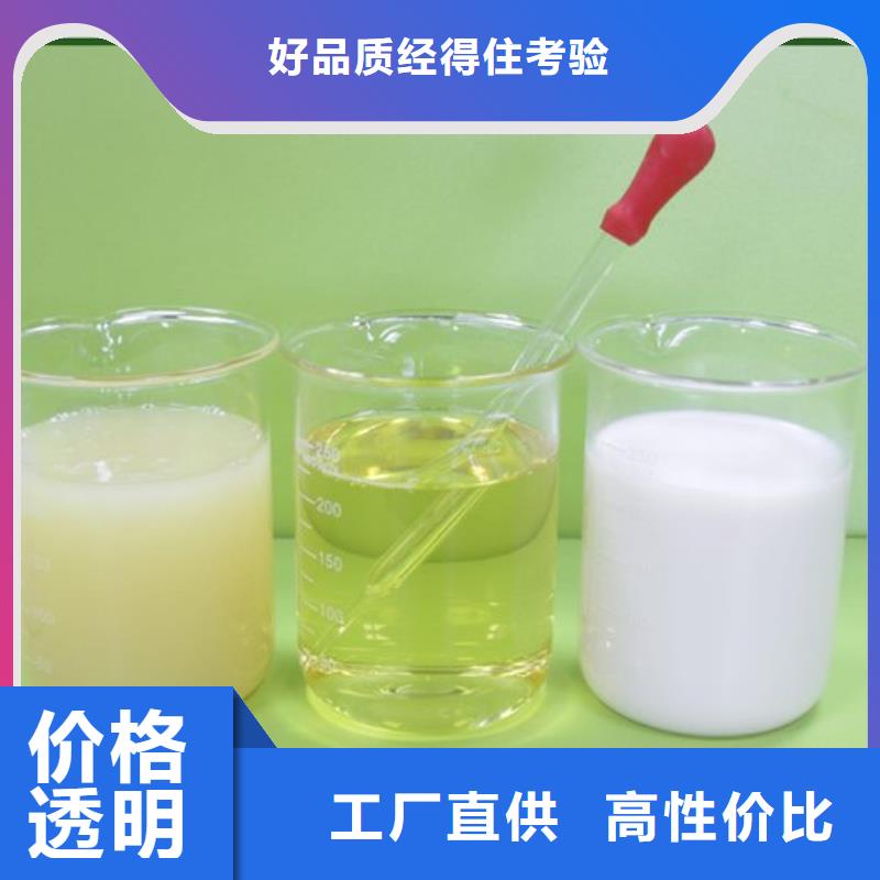 树脂消泡剂欢迎电询免费咨询