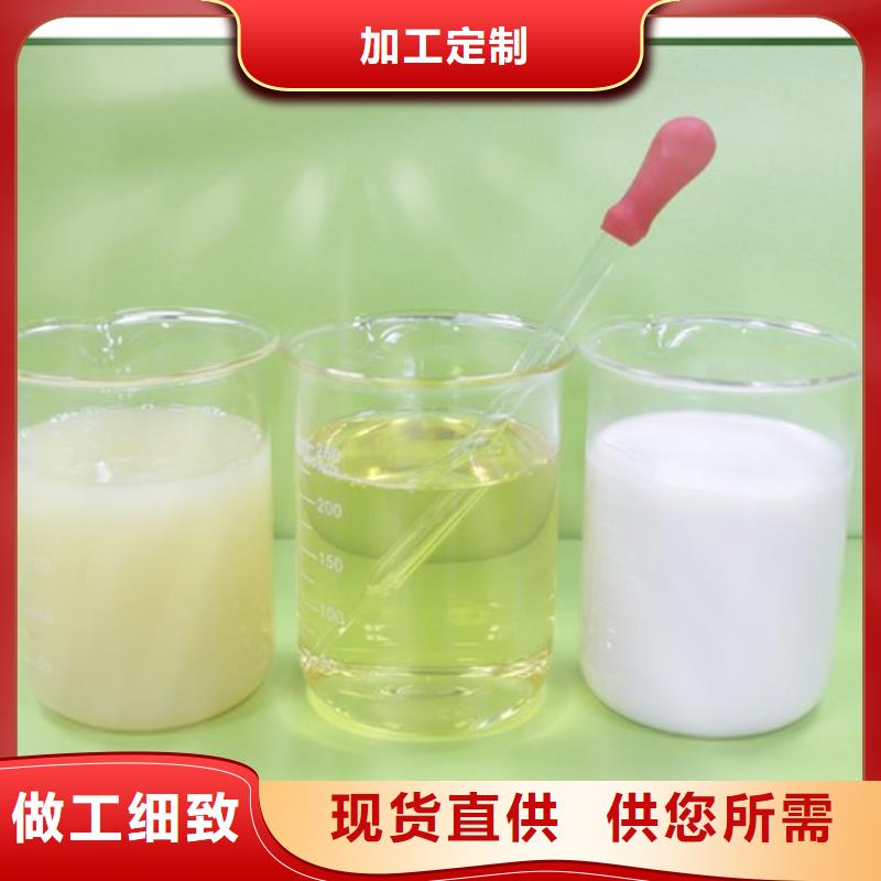 消泡剂可定制产品介绍