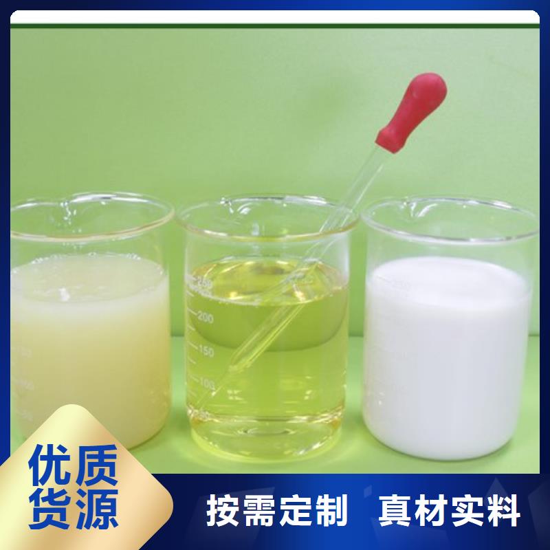 消泡剂好货直供