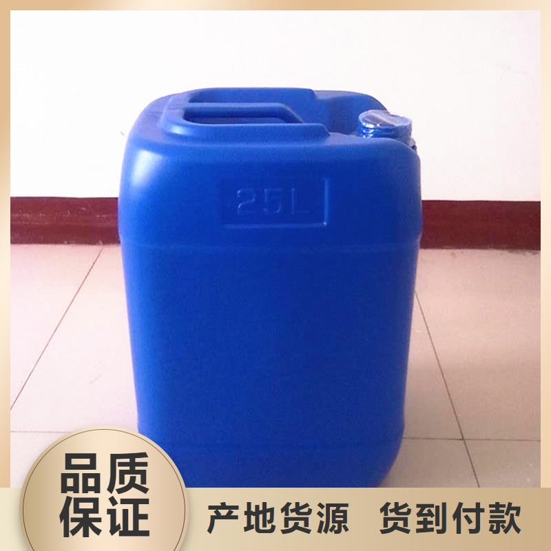 消泡剂免费获取报价