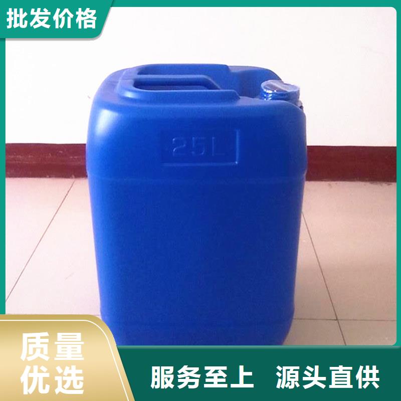 消泡剂PAM阴离子产地采购
