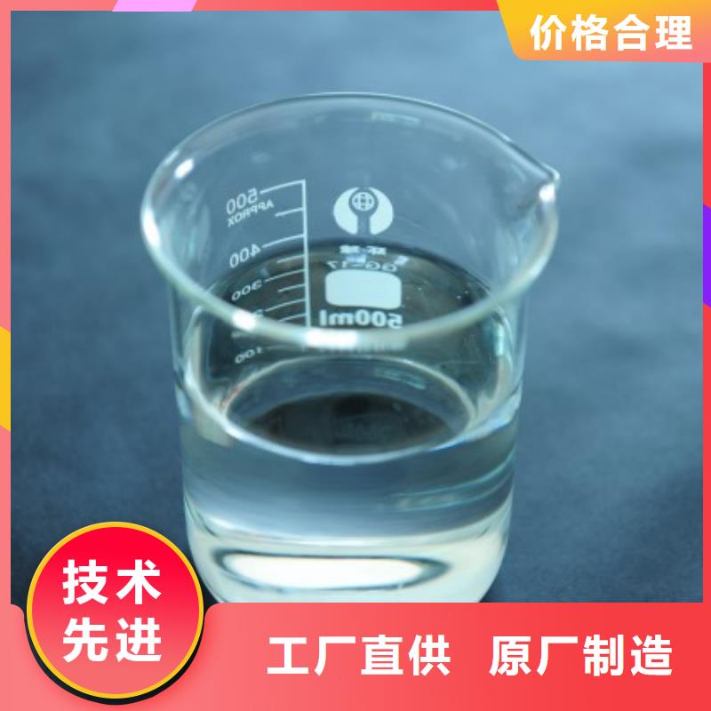 消泡剂-复合碳源厂家产品实拍