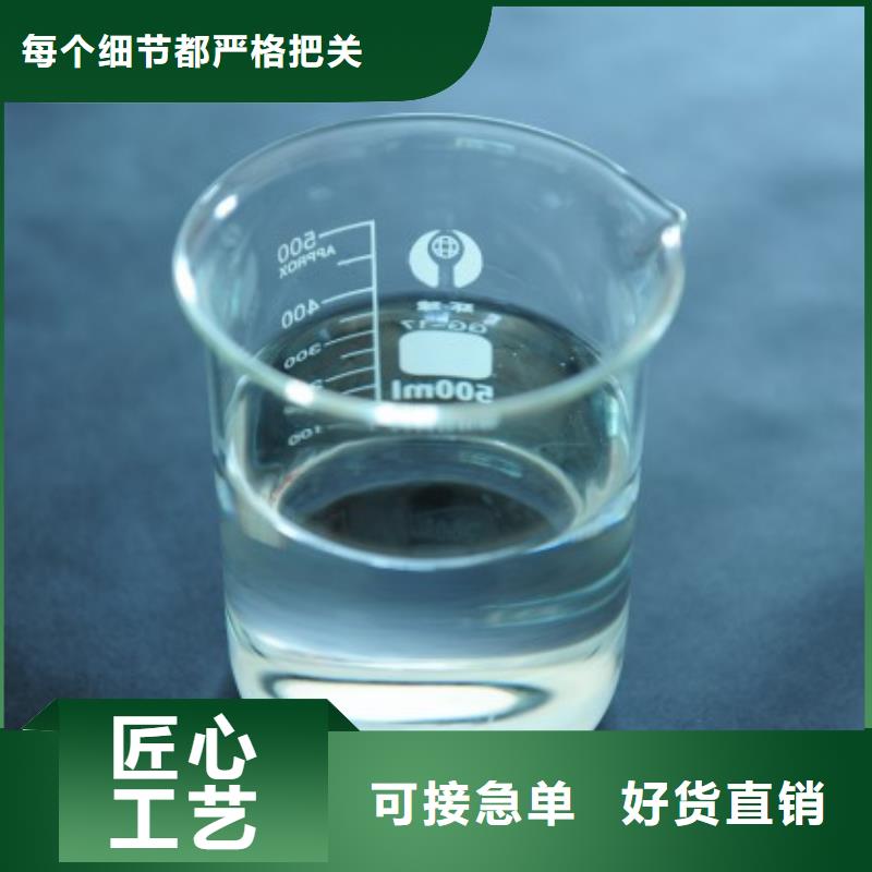 消泡剂生产