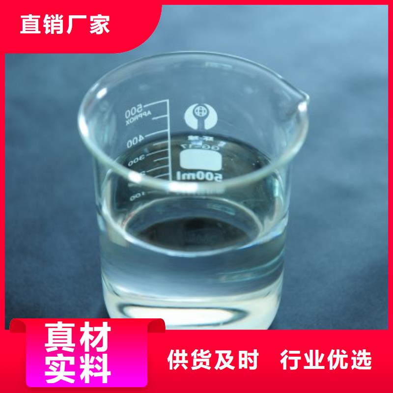 消泡剂报价