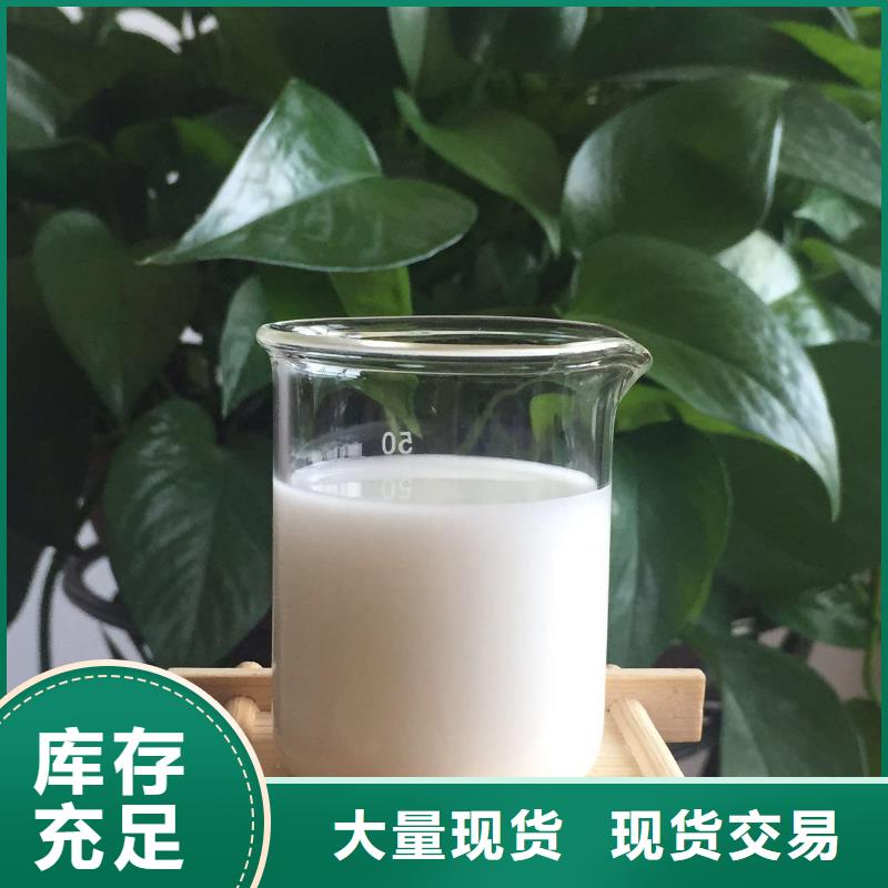 有机硅消泡剂施工团队售后完善