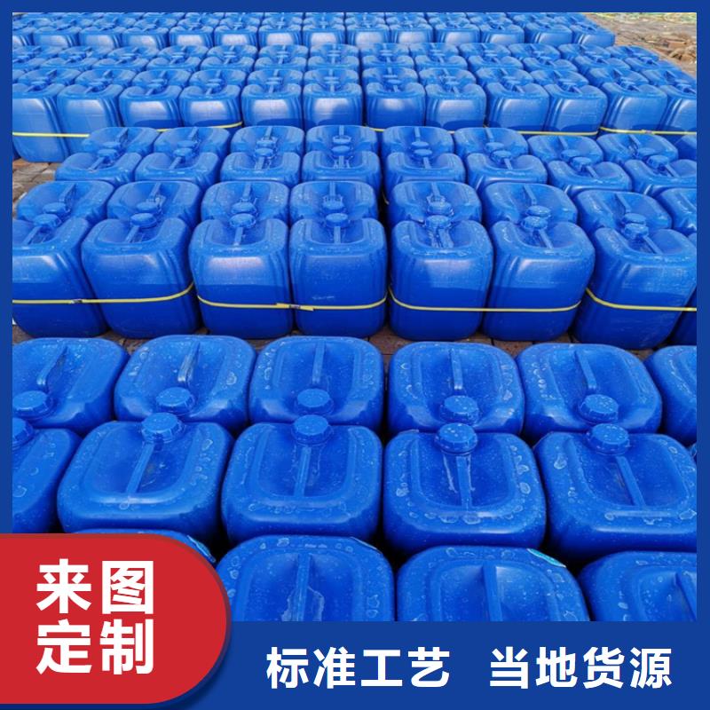 消泡剂免费安装