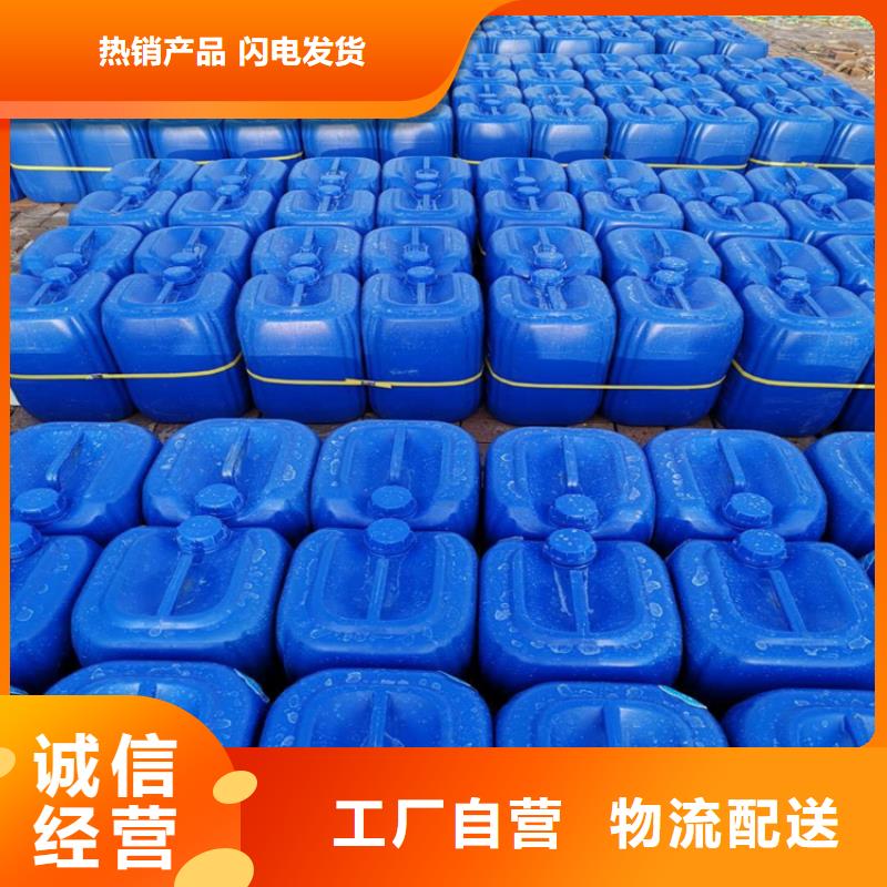 聚醚消泡剂生产