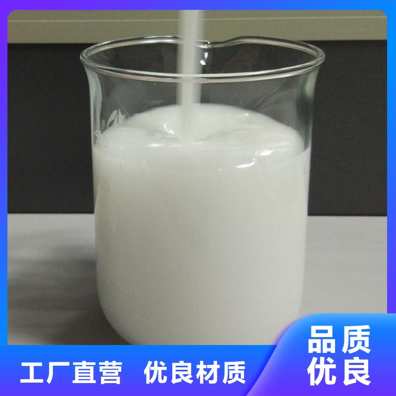 聚醚消泡剂货源充足