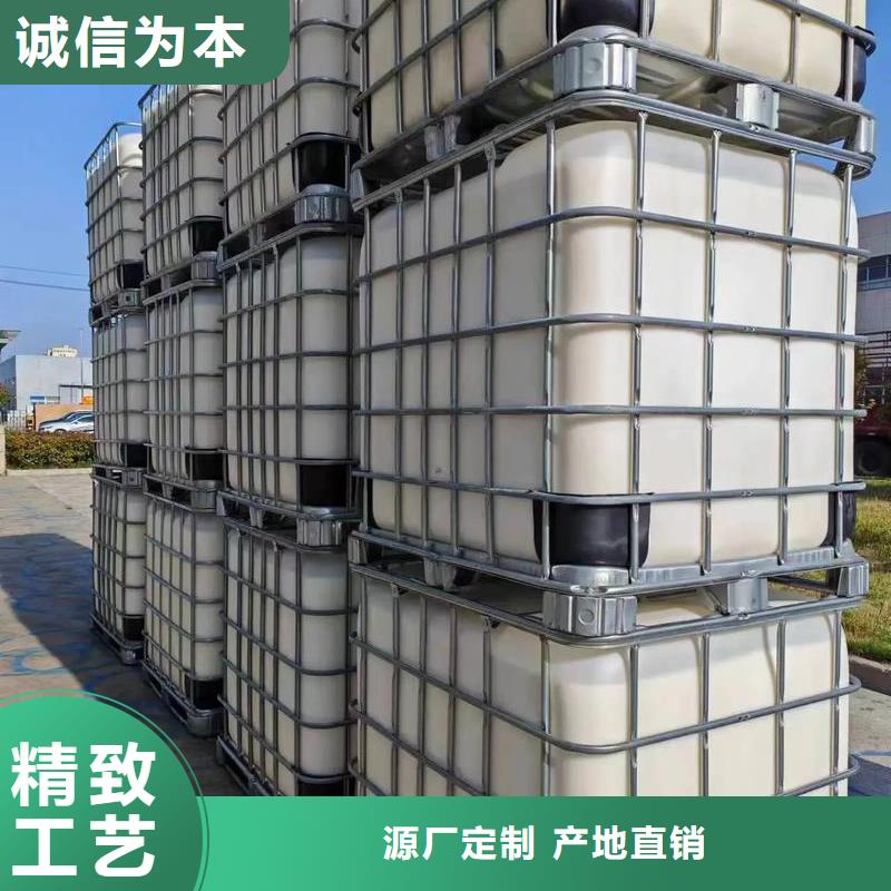 消泡剂报价