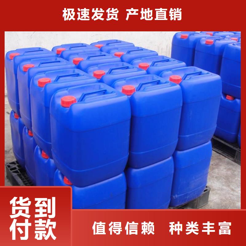 消泡剂生产厂家