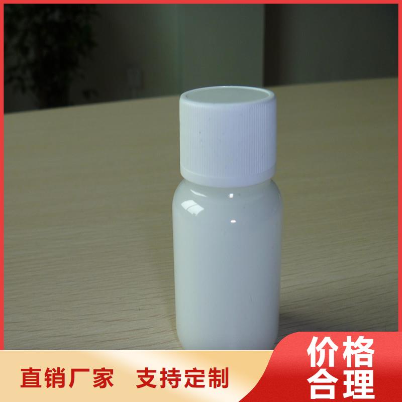 消泡剂乙酸钠厂家用心经营