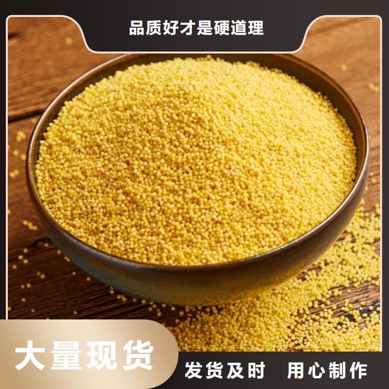 聚合氯化铝PAC生产厂家