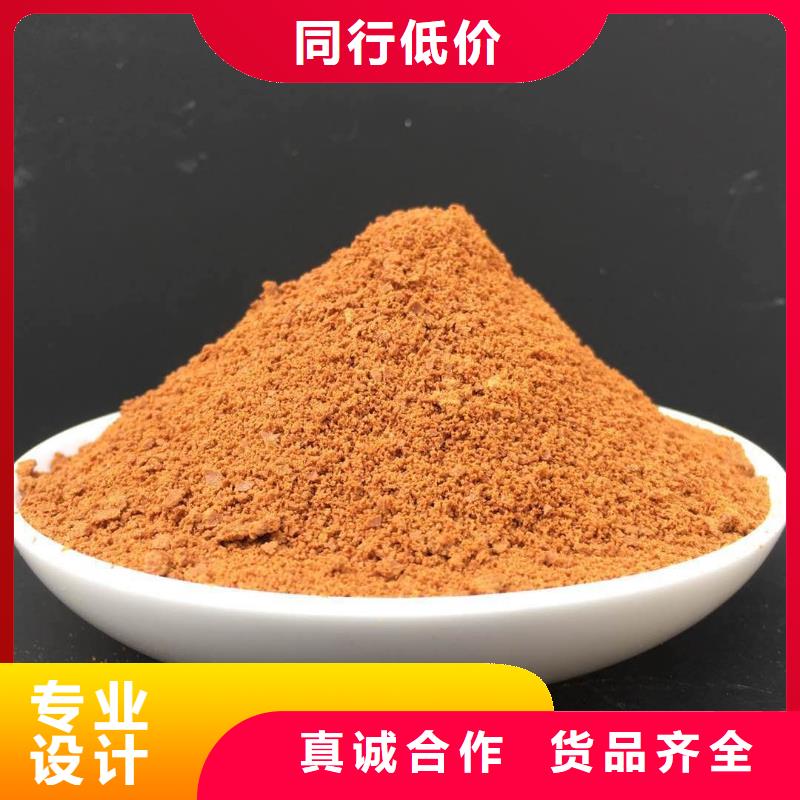 聚合氯化铝直销价格