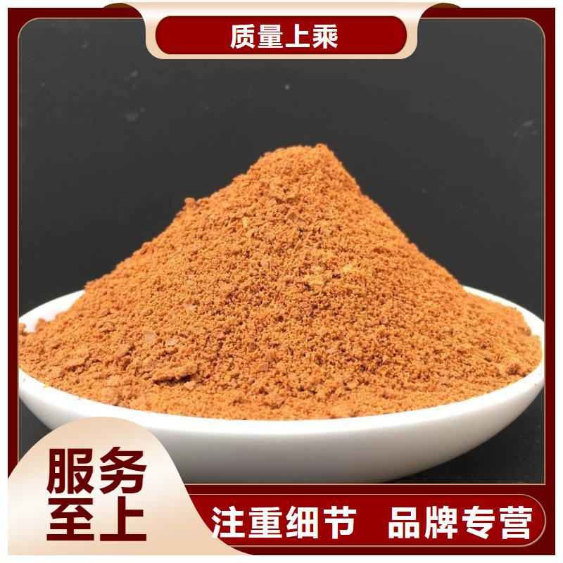 聚合氯化铝液体碳源精选好货
