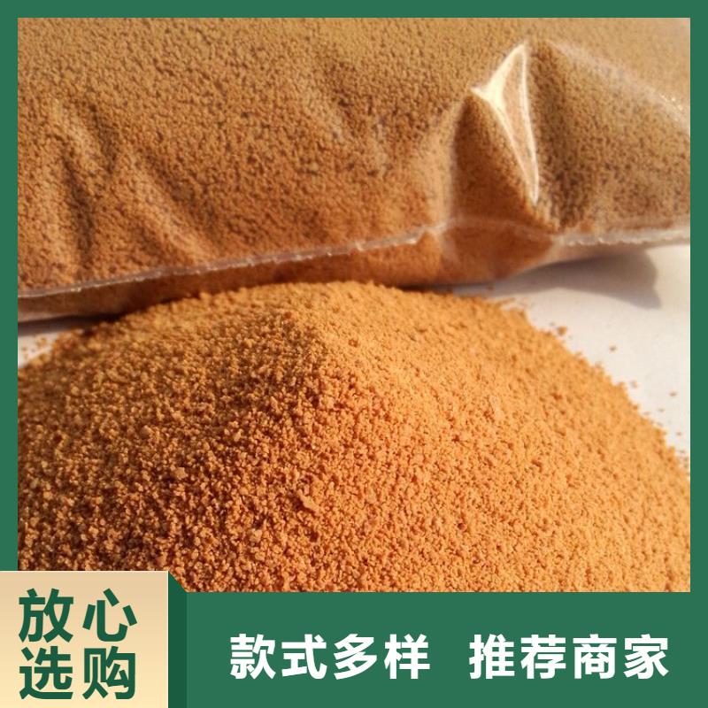  聚合氯化铝品质好才是硬道理