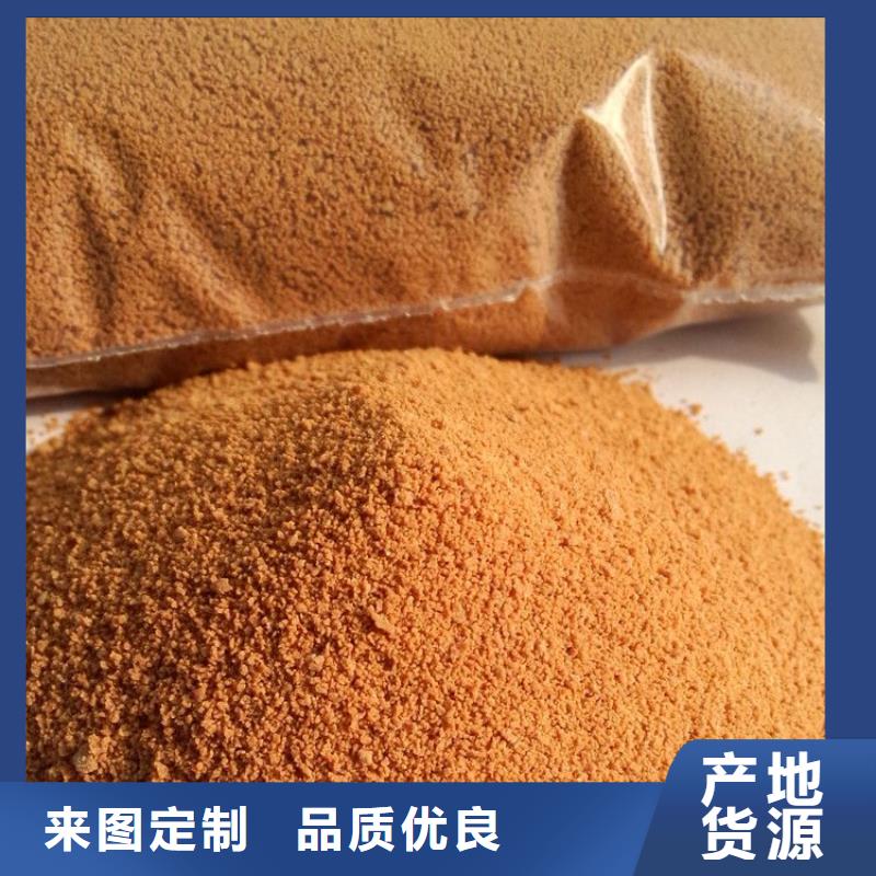 工业级PAC现货报价