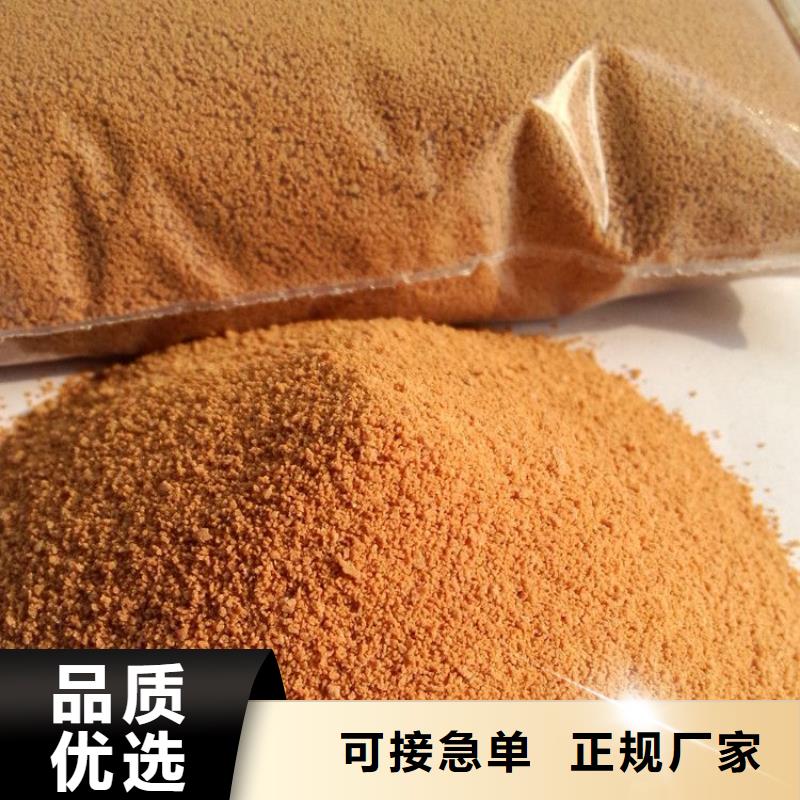 饮水级PAC厂家价格
