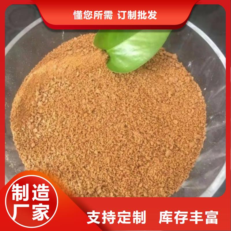 PAC批发价格
